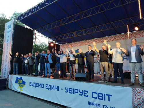 «Подяка Богу за 30 років Незалежності України»: у Львові відбулась міжконфесійна молитва