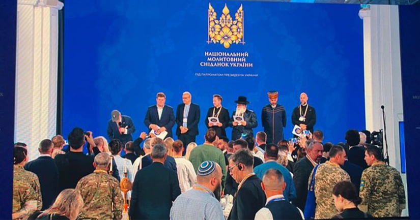 12-й Національний молитовний сніданок об’єднав близько 2 000 людей