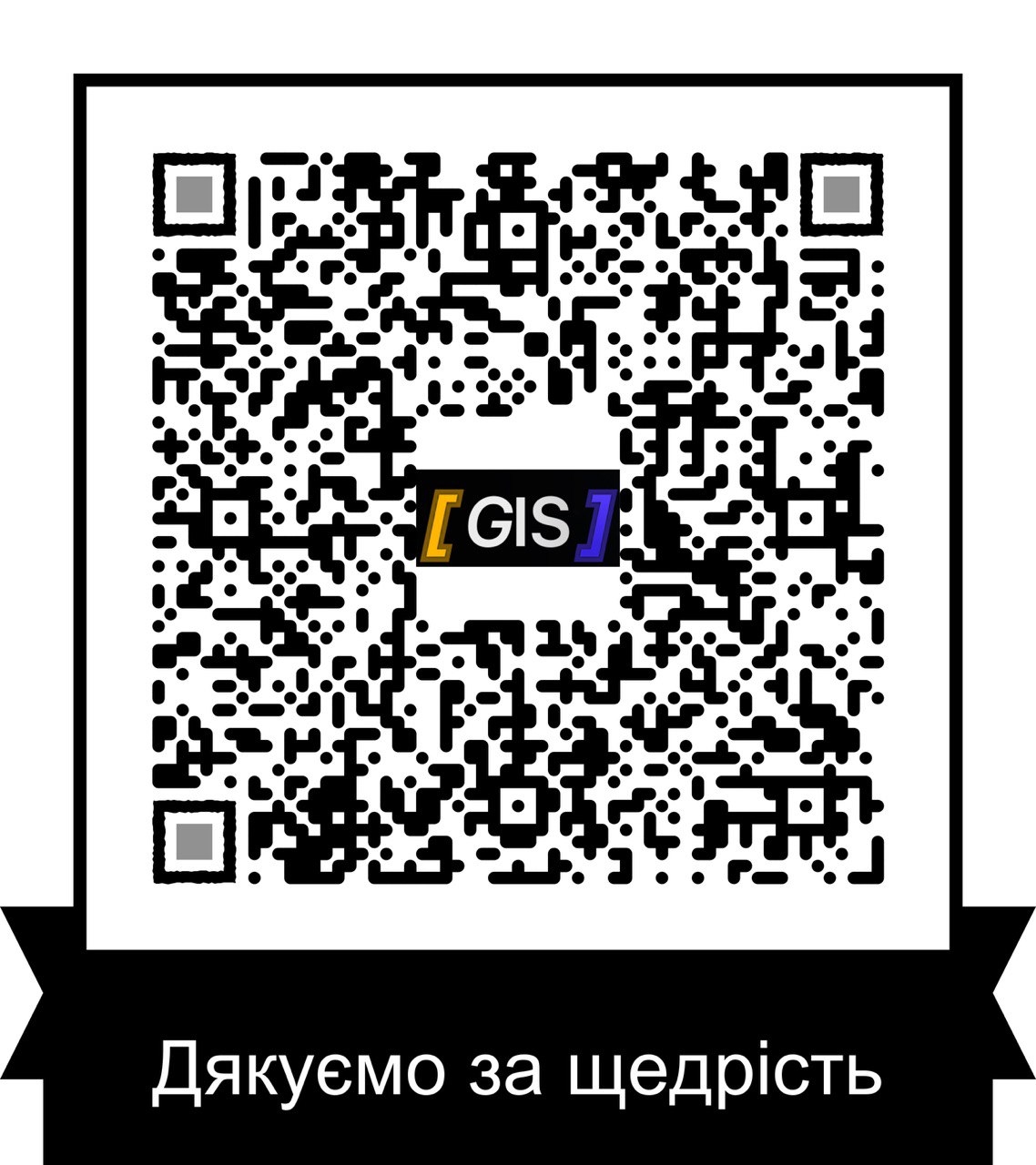 pay
